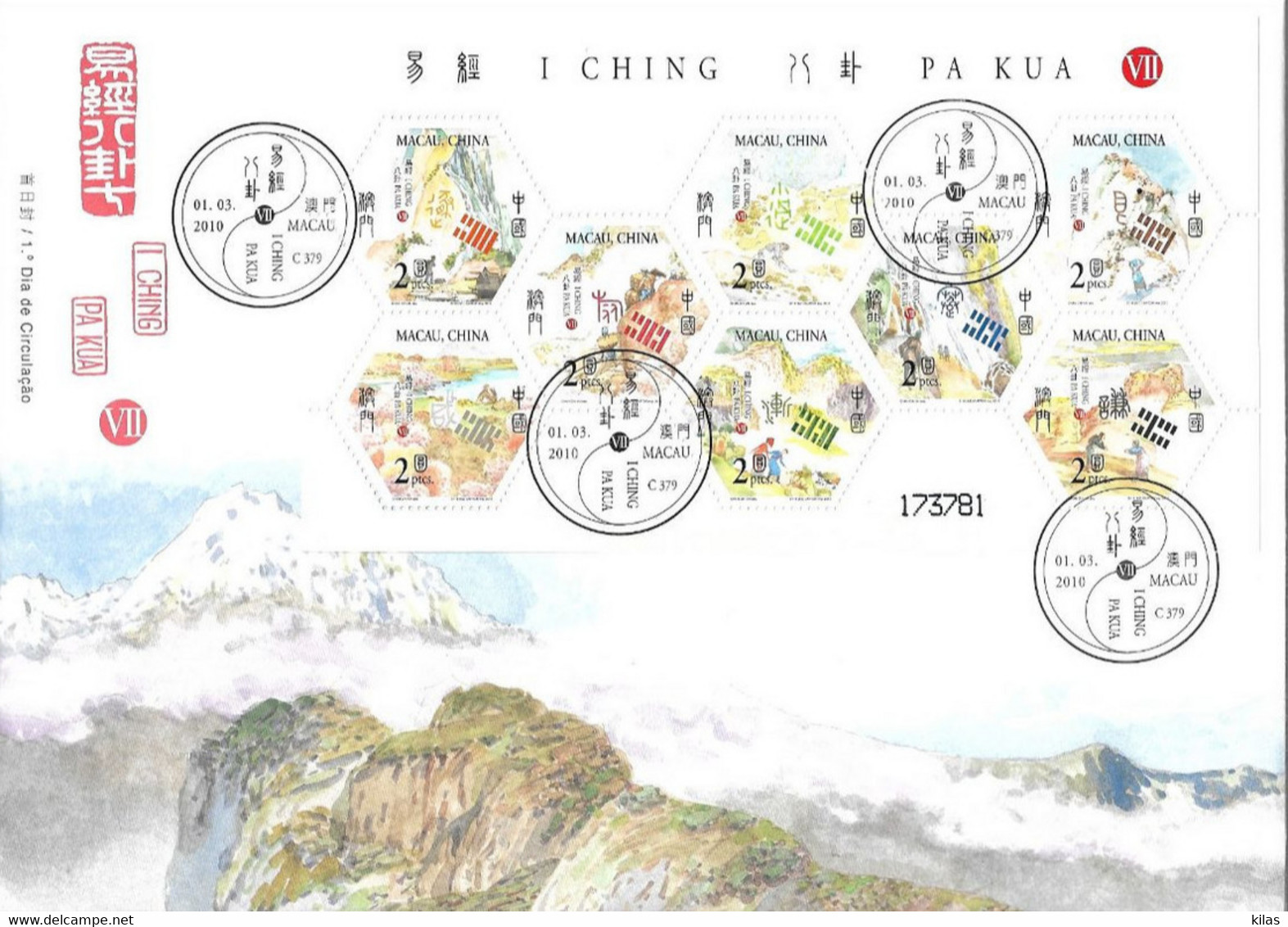 MACAU 2010 I CHING PA KUA Fdc MNH - FDC