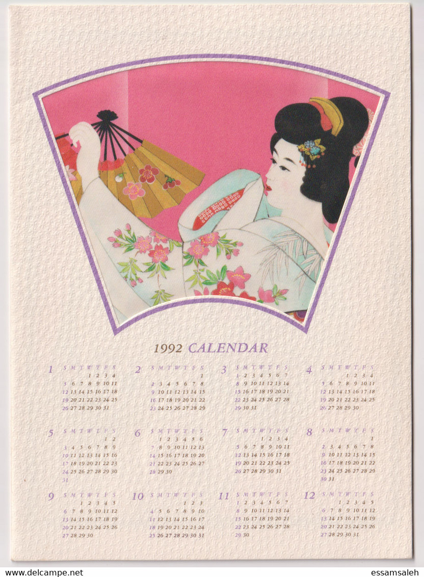 JPD11561 Japan Advertising Celebrating Illustrated Calendar 1992 - Photo Of Japanese Woman - Grand Format : 1991-00