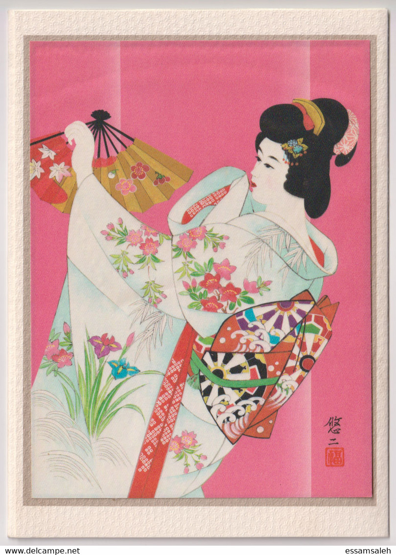 JPD11561 Japan Advertising Celebrating Illustrated Calendar 1992 - Photo Of Japanese Woman - Grand Format : 1991-00