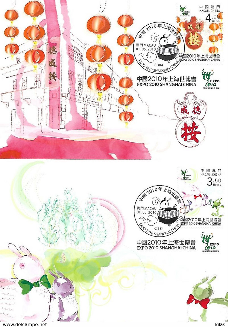 MACAU 2010 "Expo 2010" Shangai  Maximum Cards MNH - Cartes-maximum