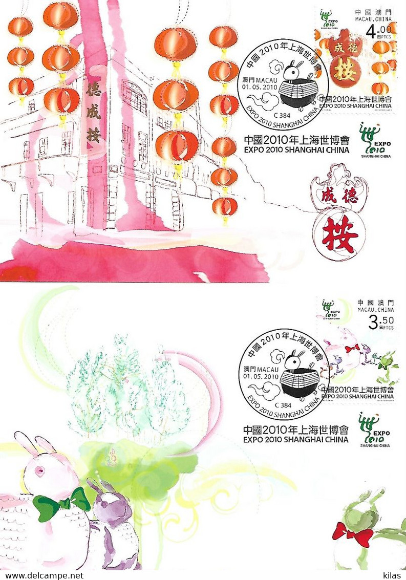 MACAU 2010 "Expo 2010" Shangai  Maximum Cards MNH - Maximum Cards