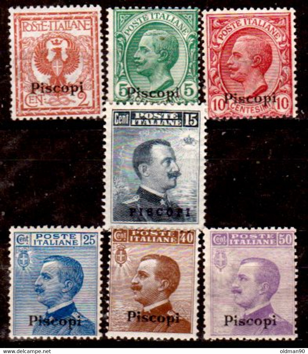 Egeo-OS-318- Piscopi: Original Stamps And Overprint 1912 (++) MNH - Quality In Your Opinion. - Aegean (Patmo)