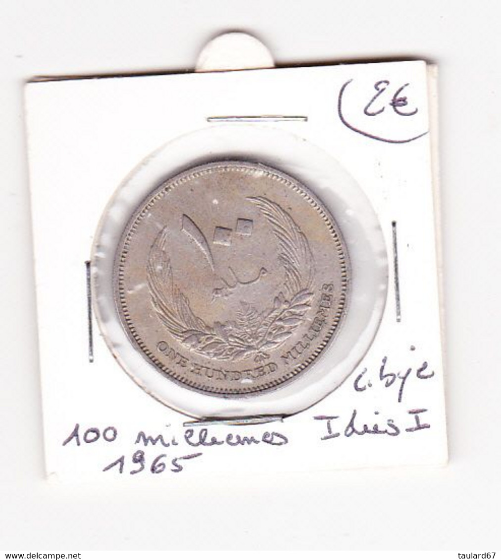 Libye 100 Milliemes Idris I 1965 - Libyen