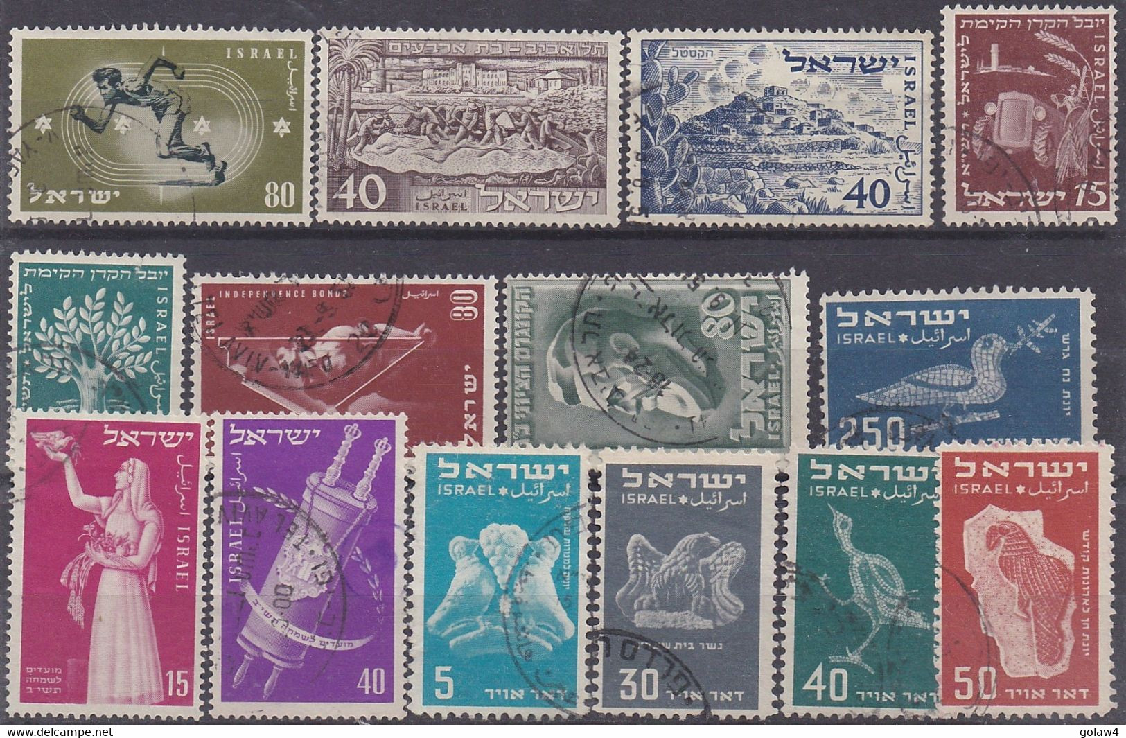 31221# ISRAEL LOT TIMBRES OBLITERES - Collections, Lots & Séries