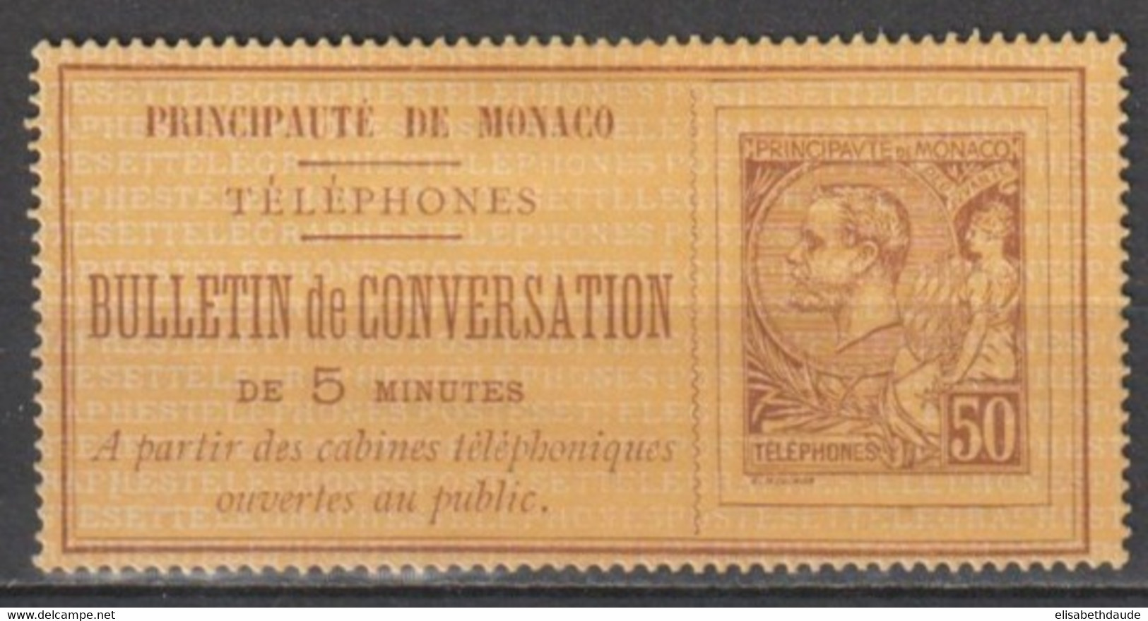 1886 - MONACO - TELEPHONE - RARE YVERT N°1 EMIS SANS GOMME - COTE = 575 EUR - Telefoonzegels