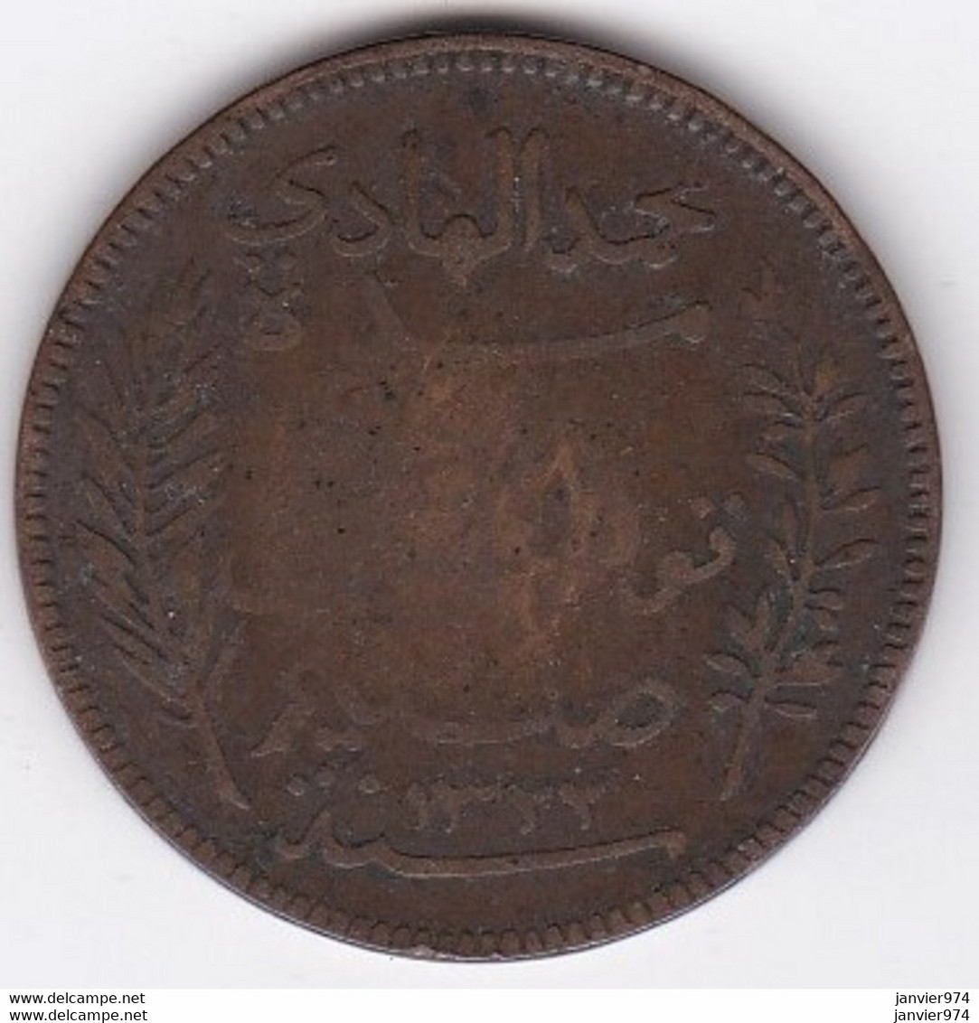 Tunisie Protectorat Français . 10 Centimes 1904 A , En Bronze, Lec# 99 - Tunisia