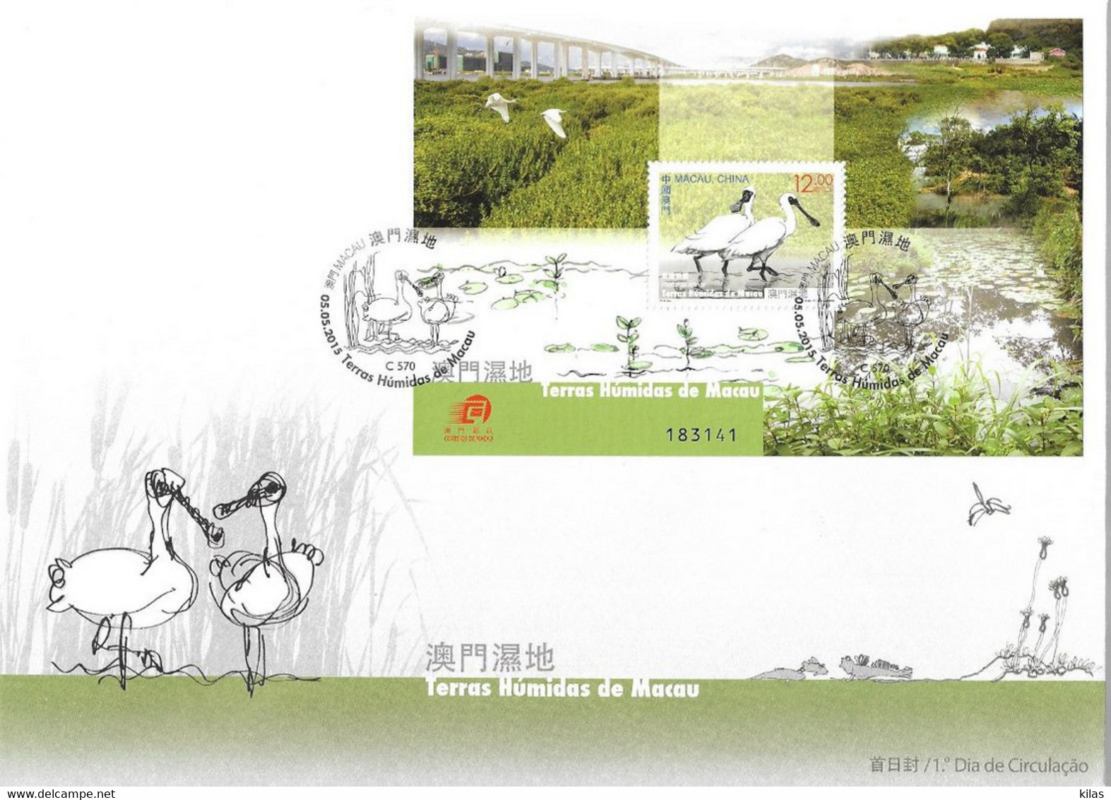 MACAU 2015 Environment. Macao Wetlands FDCB MNH - FDC