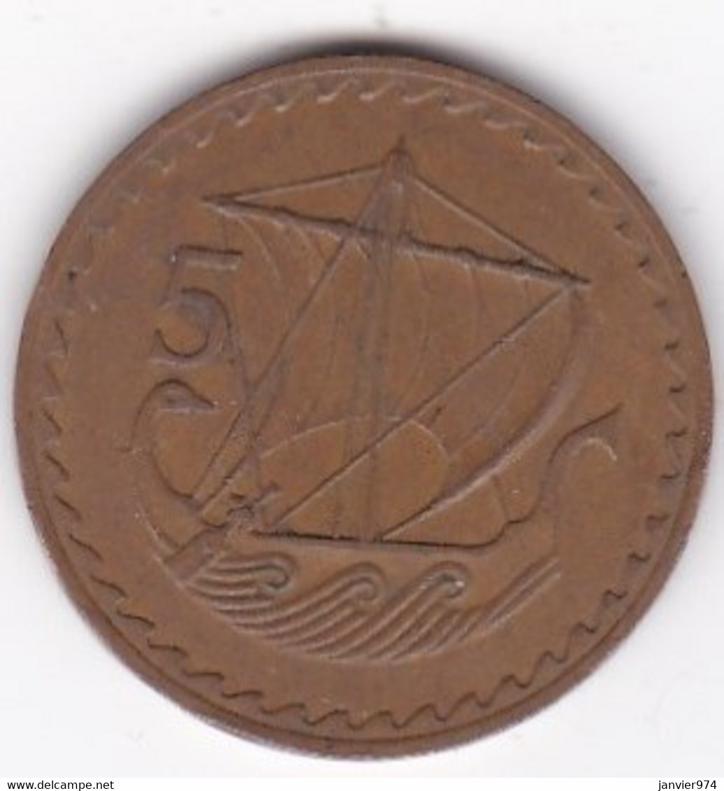 Chypre 5 Mils 1963 , En Bronze , KM# 39 - Chypre