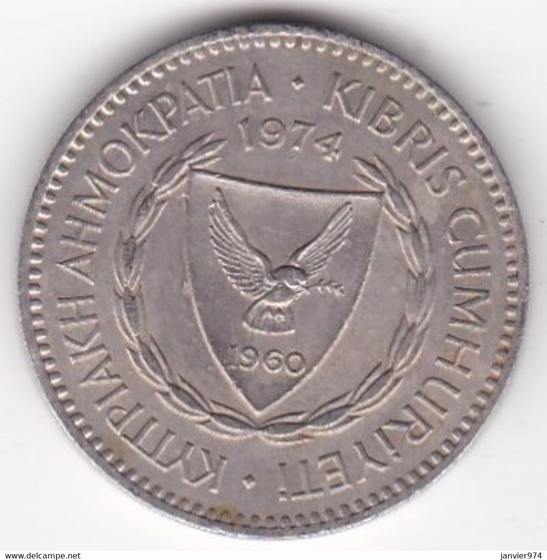 Chypre 50 Mils 1972, En Cupro Nickel , KM# 41 - Chipre