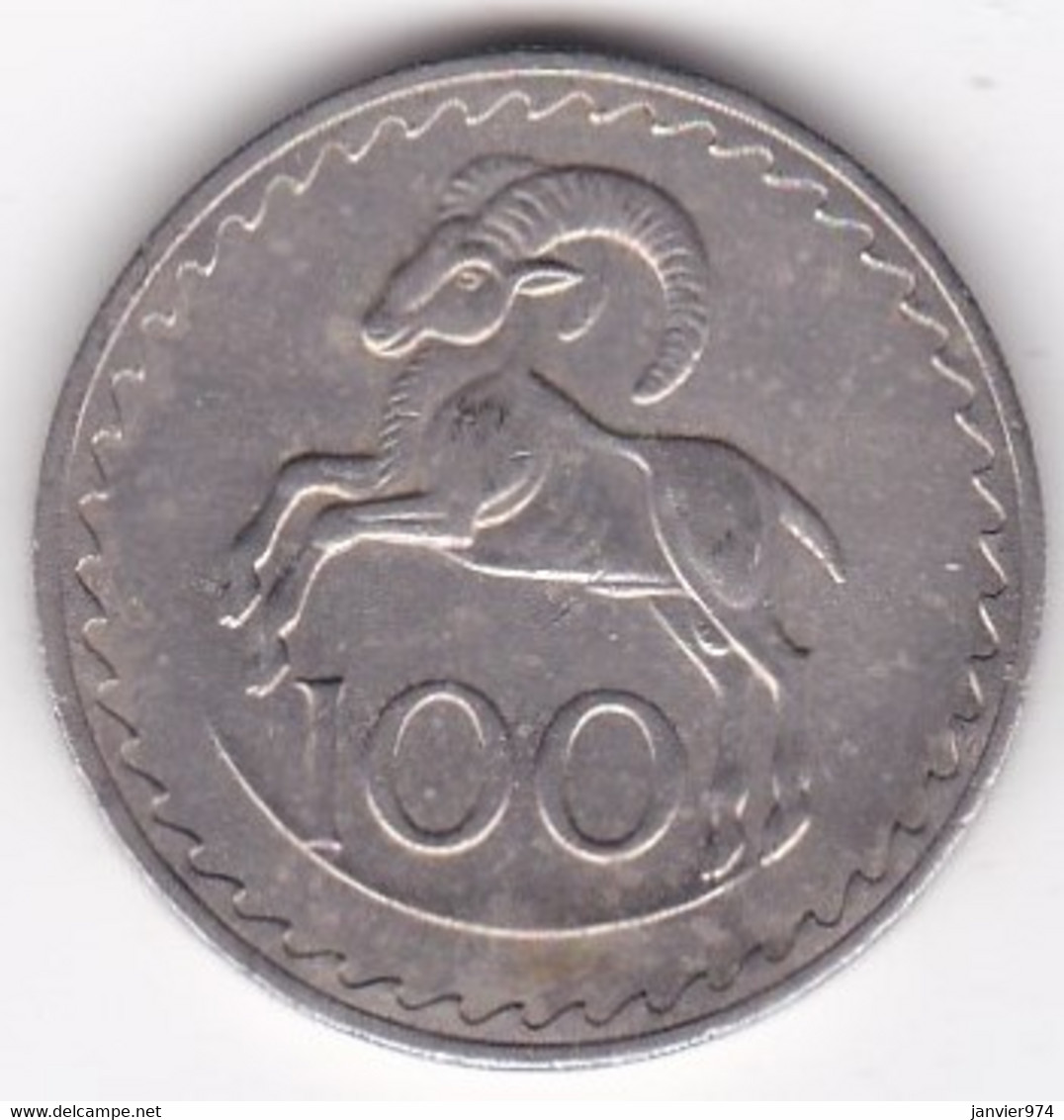 Chypre 100 Mils 1974, En Cupro Nickel , KM# 42 - Chypre