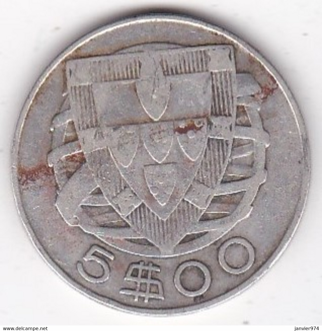 Portugal, 5 Escudos 1948, En Argent, KM# 581 - Portugal