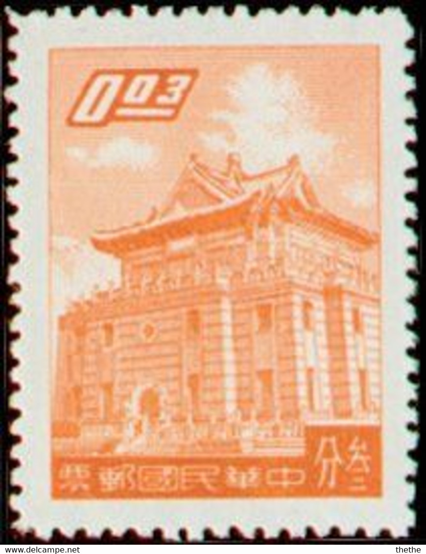 TAIWAN  (FORMOSE) - Building, Chu Kwang Tower - Unused Stamps