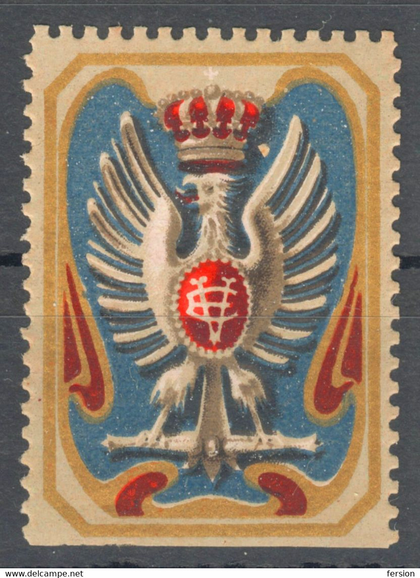 EV Or VE Monogram EAGLE CROWN Coat Of Arms GOLD Label Cinderella Vignette Italy - Proof Essay Of Military Army Unit - Oorlogspropaganda