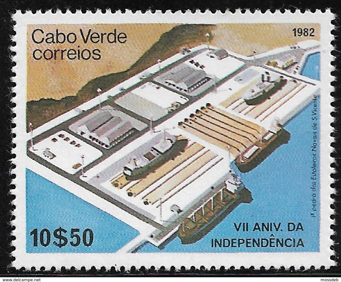 CABO VERDE 1982 VII ANIVERSÁRIO DA INDEPENDÊNCIA  -  7e ANNIVERSAIRE DE L'INDÉPENDANCE - 7th ANNIVERSARY OF INDEPENDENCE - Cap Vert