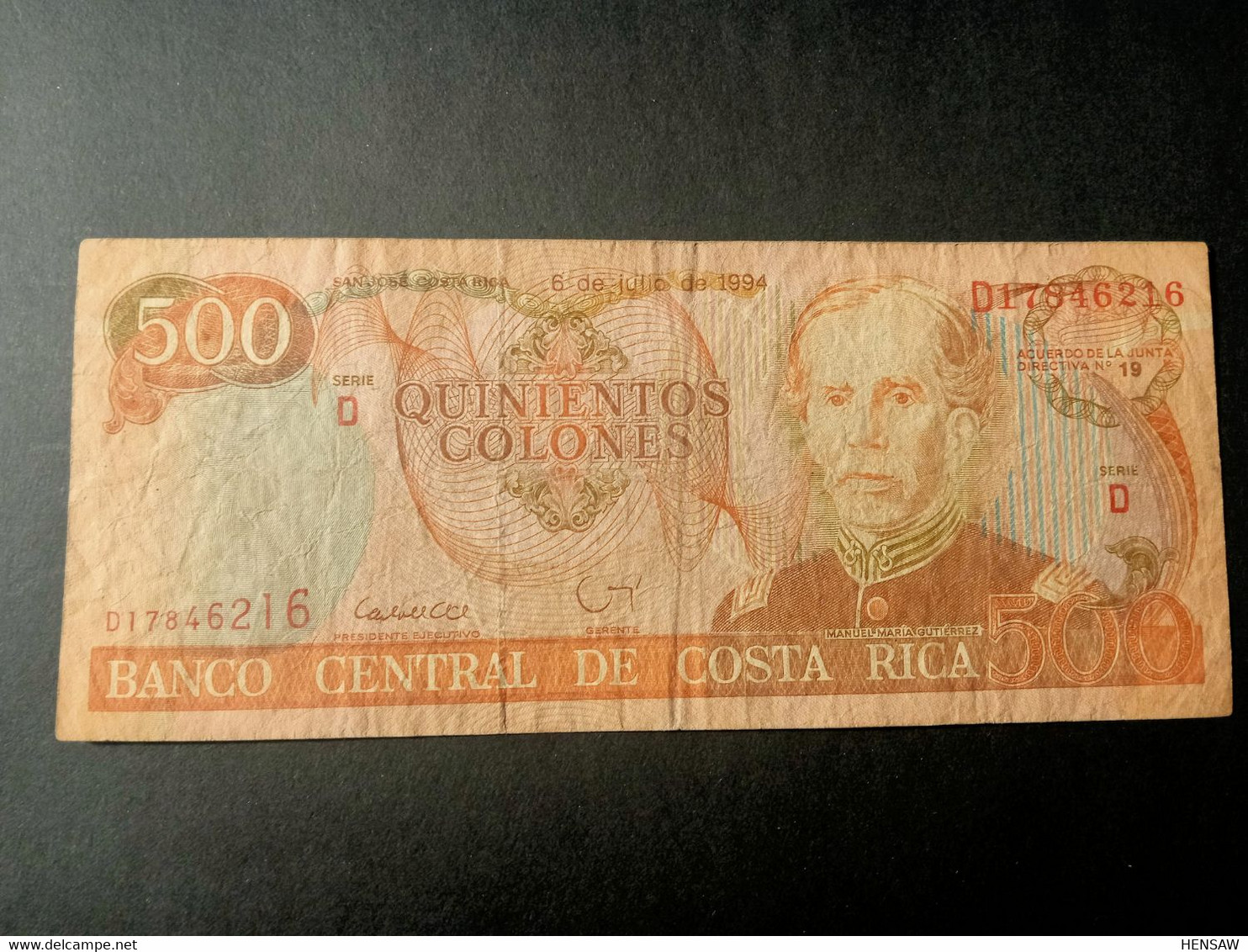 COSTA RICA 500 COLONES 1994 P 262 USED USADO - Costa Rica