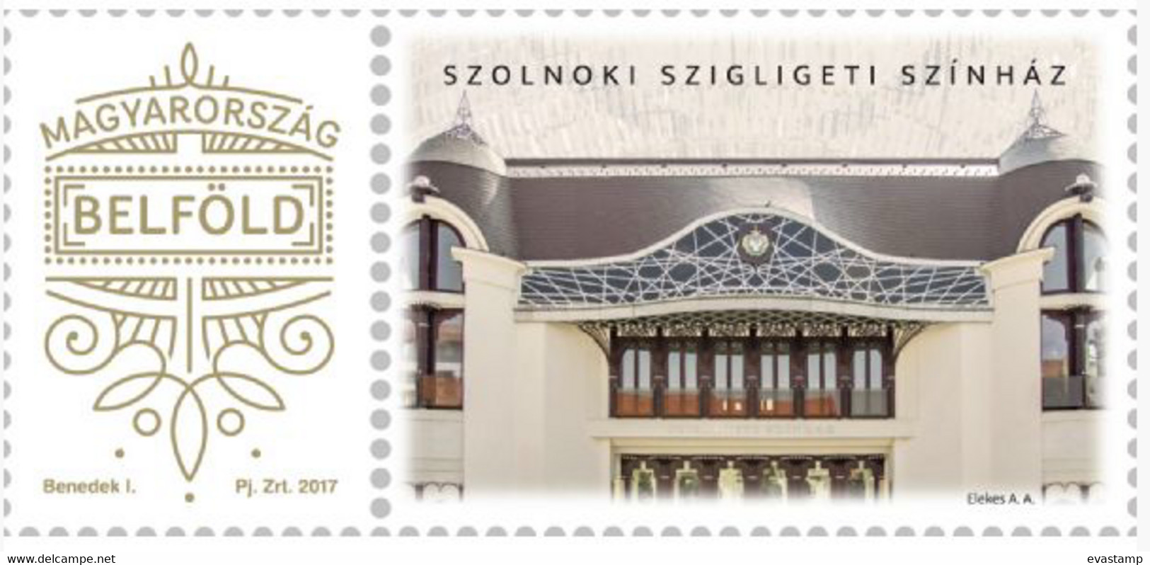 HUNGARY - 2022. Szigligeti Theatre In Szolnok / Personalised Stamp MNH!! - Ungebraucht