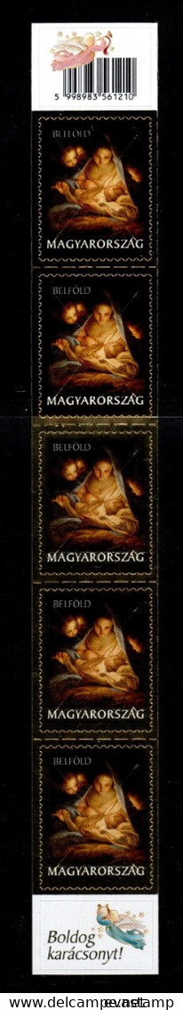 HUNGARY - 2022.  Minisheet - Christmas  / The Holy Night Painting By Carlo Maratta  / With Gold-foil MNH!! - Unused Stamps