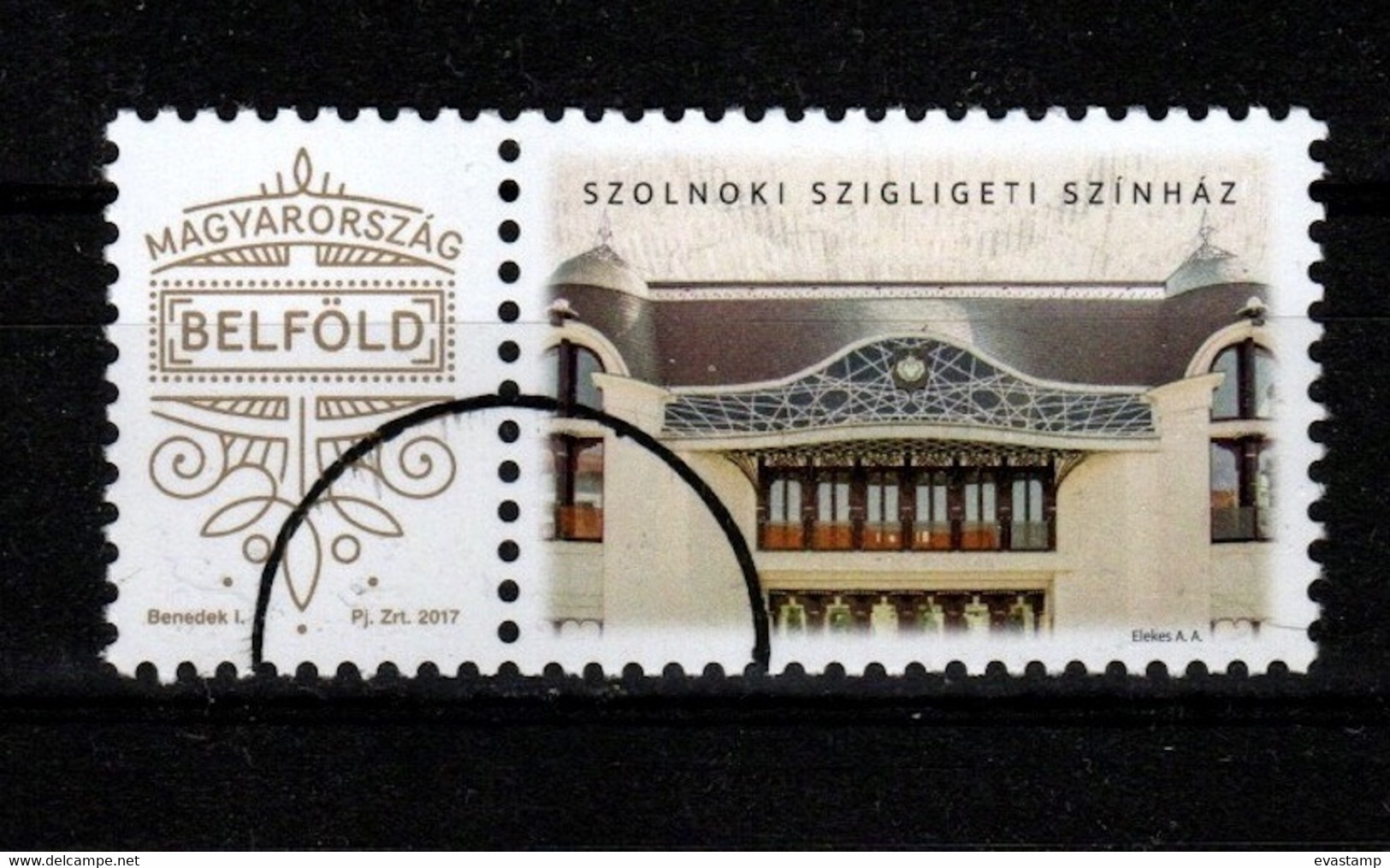 HUNGARY - 2022. SPECIMEN - Szigligeti Theatre In Szolnok / Personalised Stamp MNH!! - Proofs & Reprints