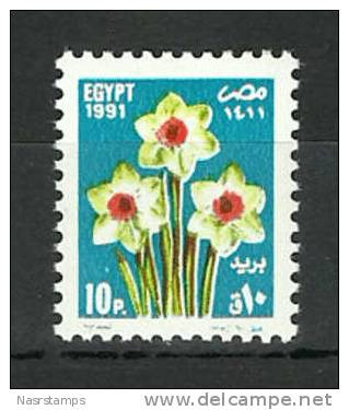 Egypt - 1991 - ( Festivals - Flowers ) - MNH (**) - Neufs