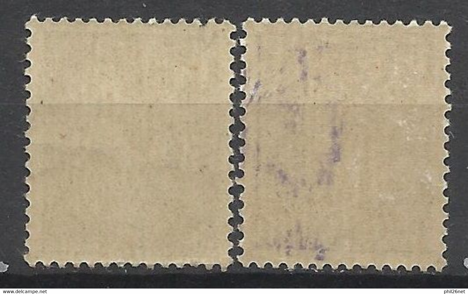 France Petites Variétés N° 651 Violet   Et Lilas  Neufs  * *  B/ TB  Voir Scans Soldes ! ! ! - Unused Stamps