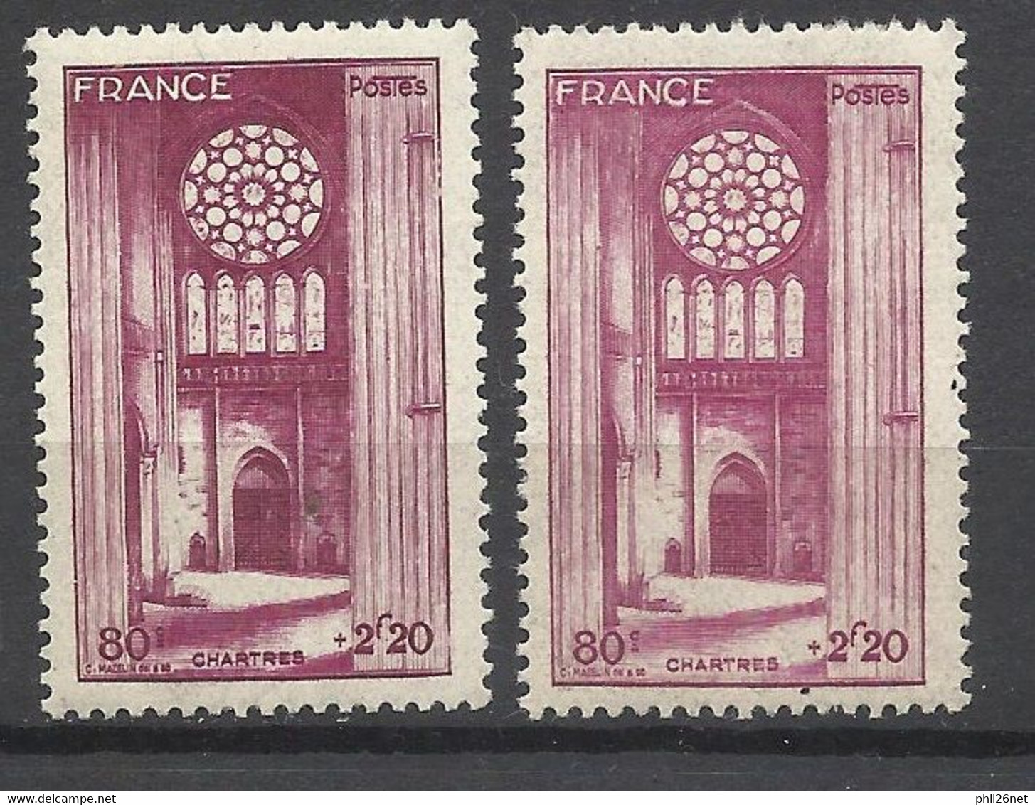 France Petites Variétés N° 664 Lie De Vin Et Rose     Neufs  * *  B/ TB  Voir Scans Soldes ! ! ! - Ungebraucht