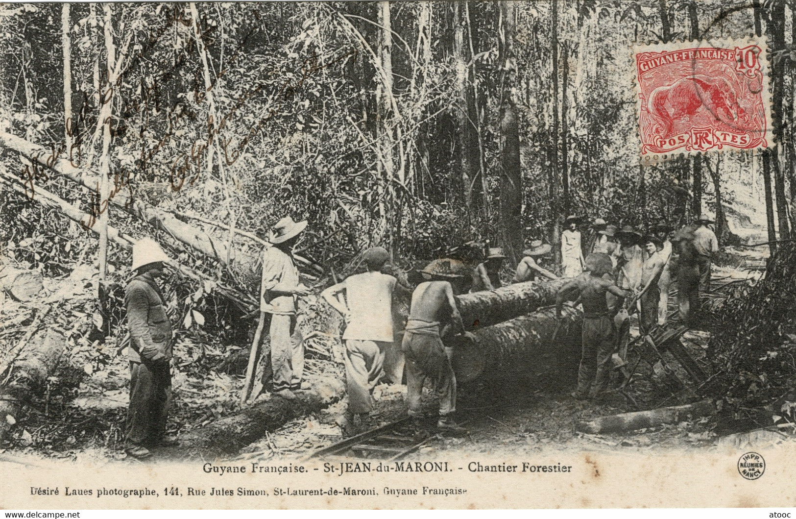 GUYANE FRANCAISE ST JEAN DU MARONI Chantier Forestier - Prison