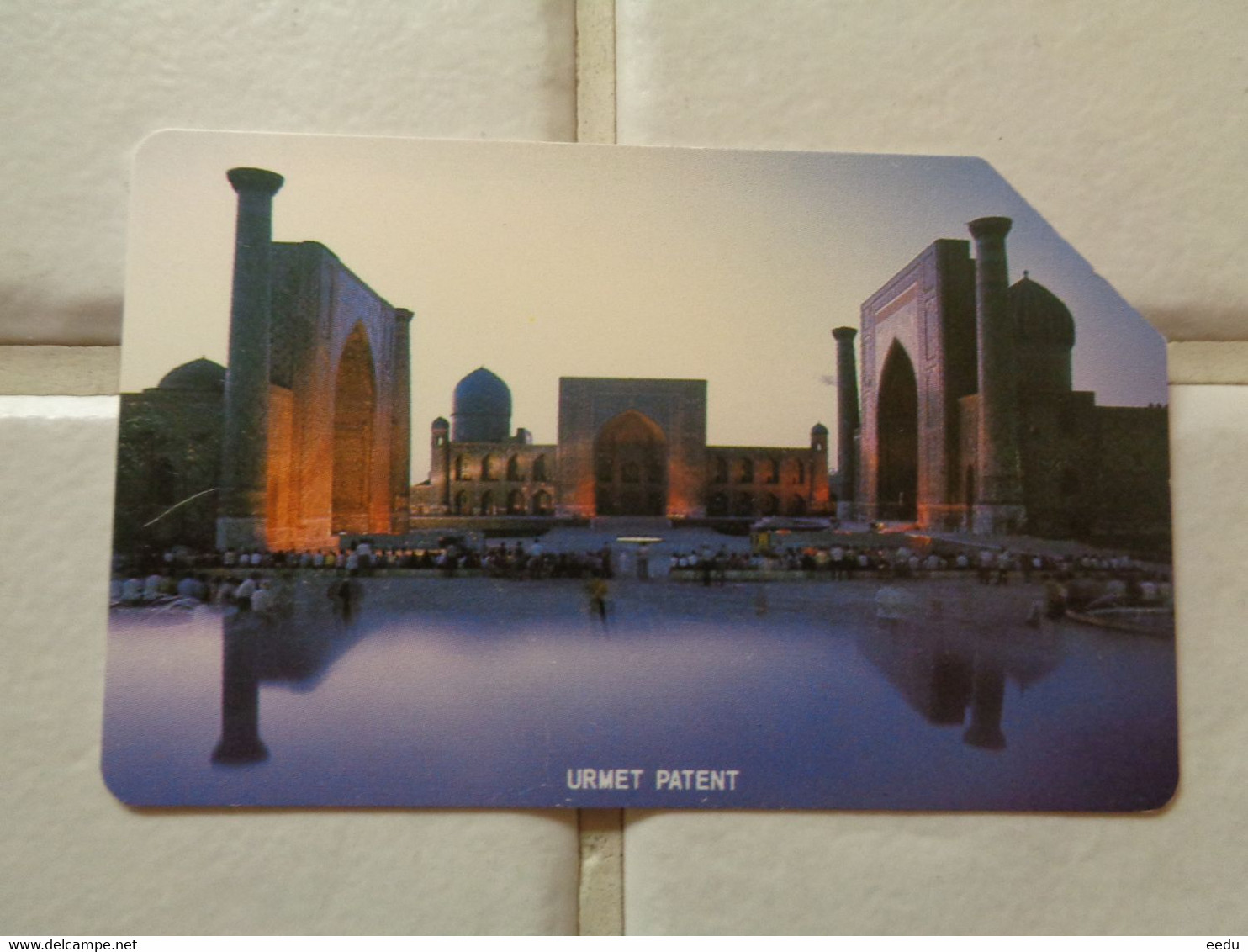 Uzbekistan Phonecard - Uzbekistán