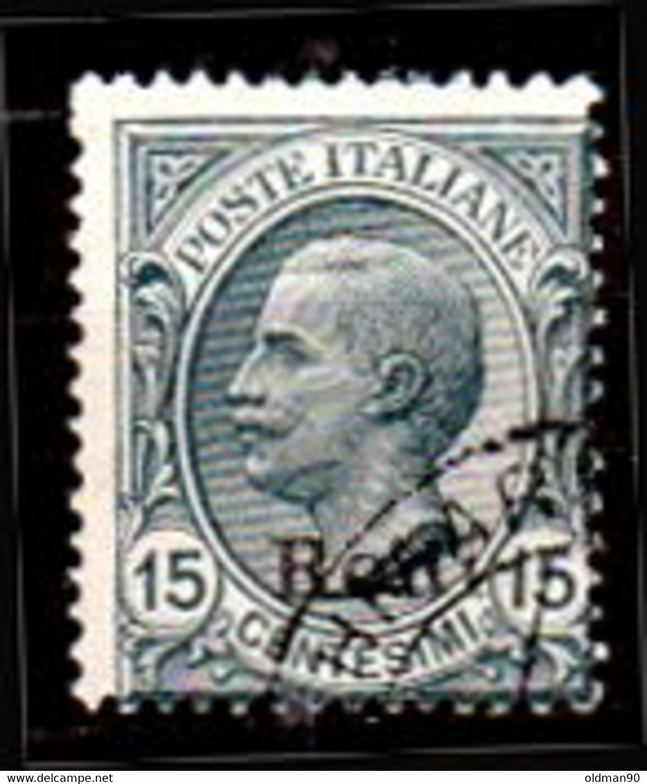 Egeo-OS-335- Rodi: Original Stamp And Overprint 1918-22 (o) Used - Quality In Your Opinion. - Ägäis (Rodi)