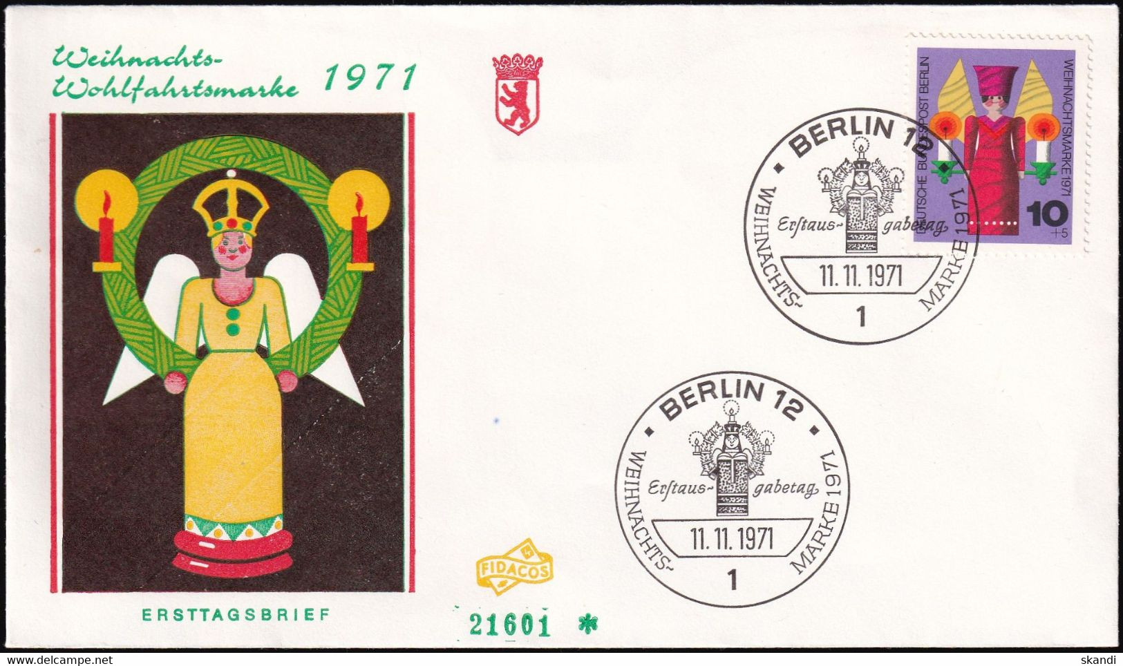 BERLIN 1971 Mi-Nr. 417 FDC - 1971-1980