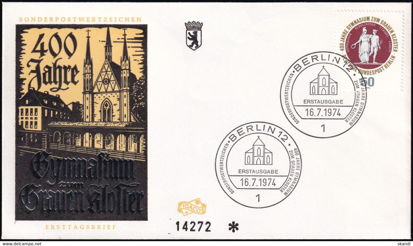 BERLIN 1974 Mi-Nr. 472 FDC - 1971-1980