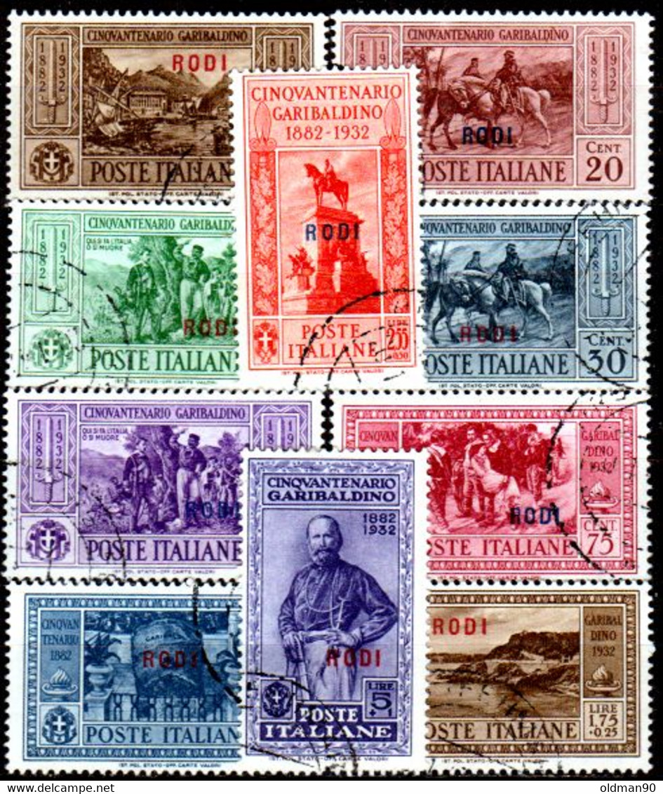 Egeo-OS-341- Rodi: Original Stamps And Overprint 1932 (o) Used - Quality In Your Opinion. - Ägäis (Rodi)