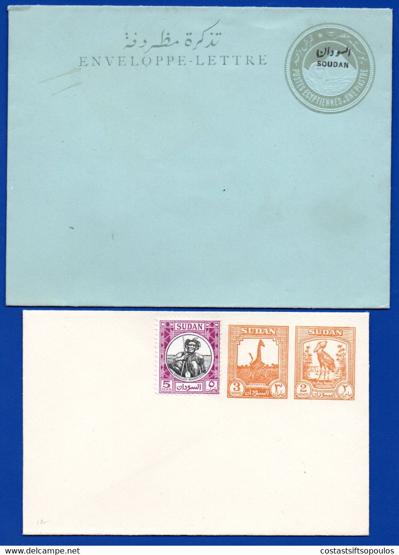 1299  SUDAN  2 VERY NICE STATIONERIES LOT - Soedan (...-1951)