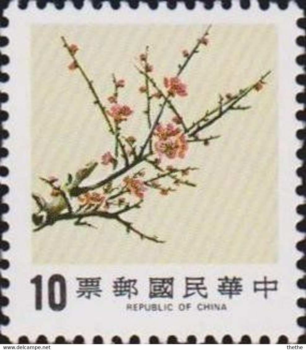 TAIWAN  (FORMOSE) - Fleurs De Prunier - Used Stamps