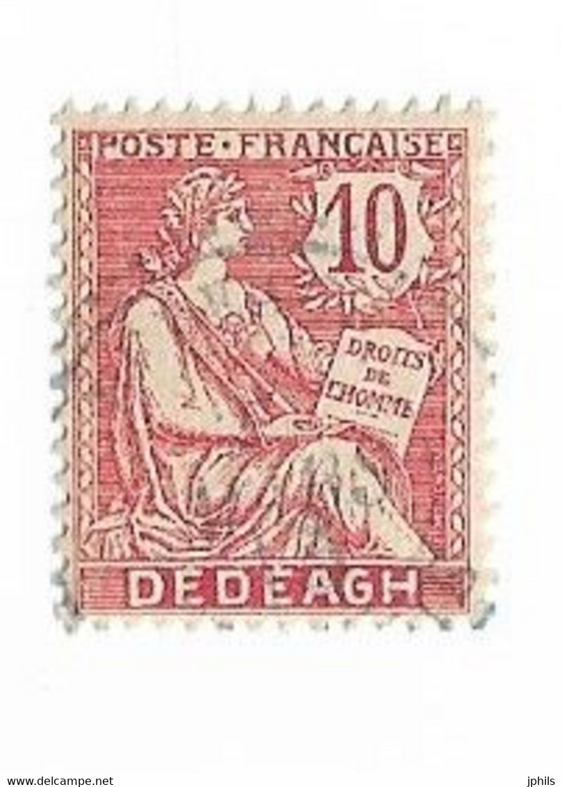 DEDEAGH N° 11 Oblitéré 1913 TB - Usati