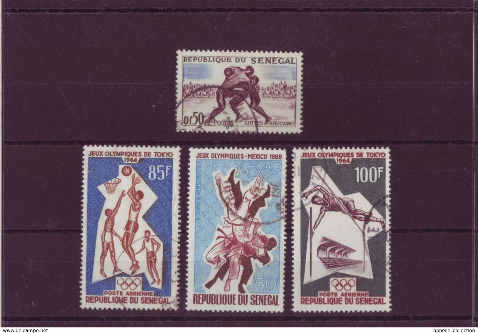 Afrique - République Du Sénégal - Sports - 4 Timbres Différents - 3586 - Sénégal (1960-...)