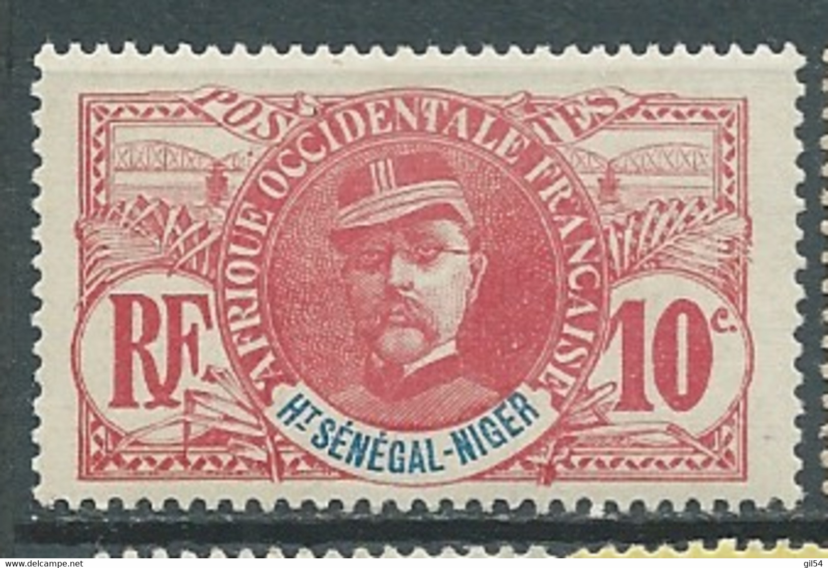 Haut Sénégal Et Niger - Yvert N° 5 *   -  Aab 30006 - Nuovi