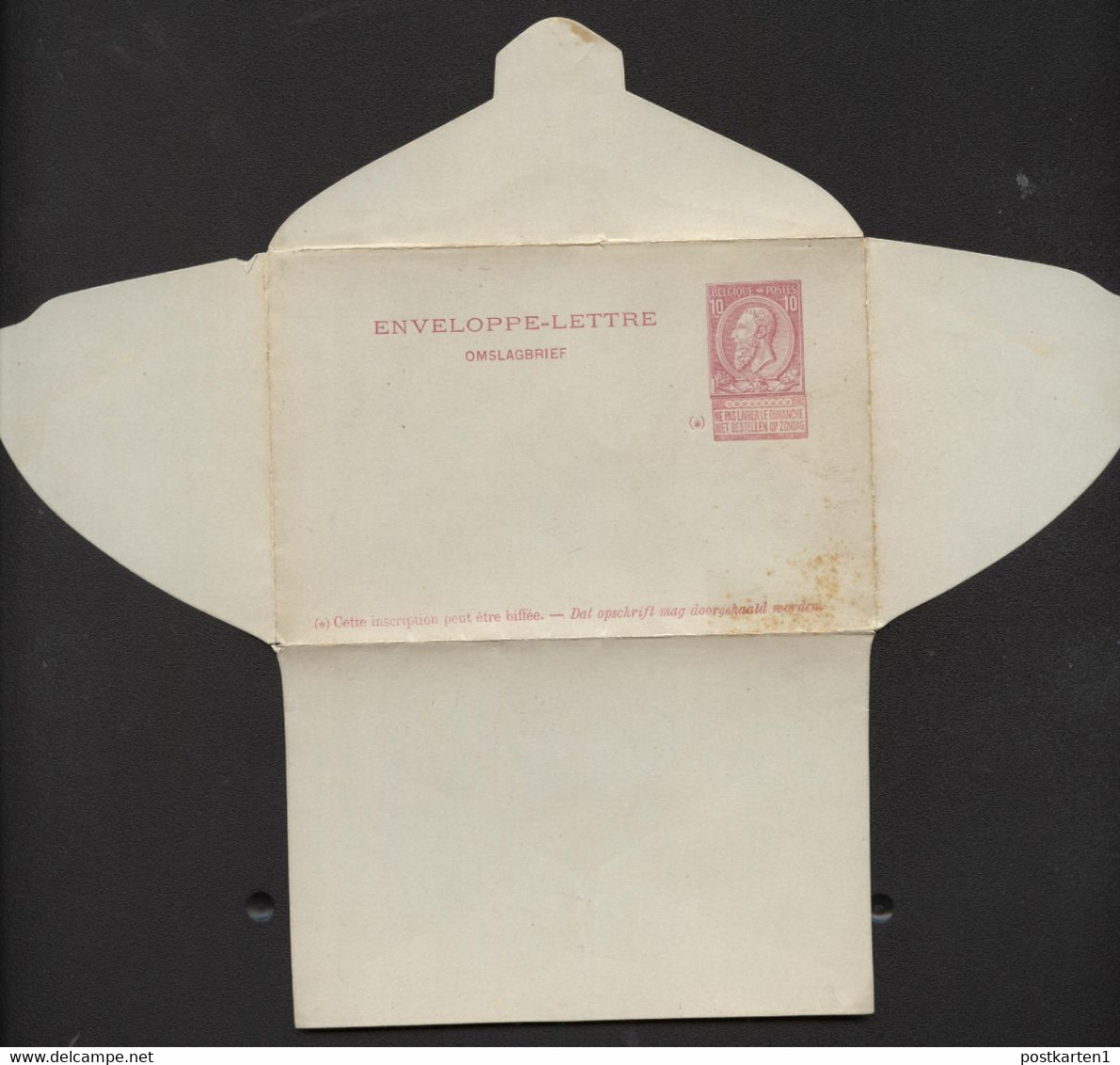 Belgique Enveloppe-lettre SBLP #2a Mi.UB2II Neuf 1894 - Enveloppes-lettres