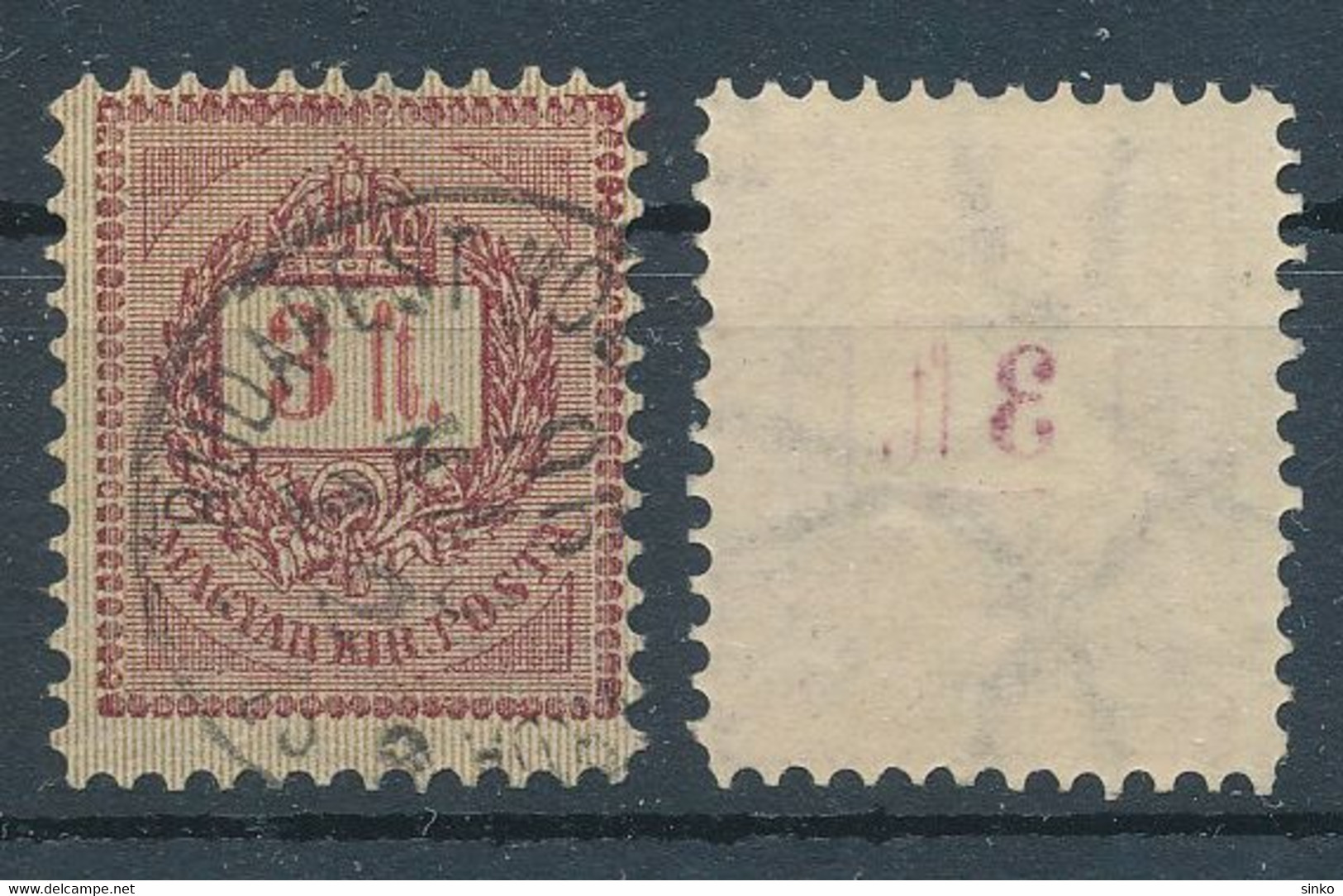 1888. Black Number Krajcar 3Ft Stamp - Neufs