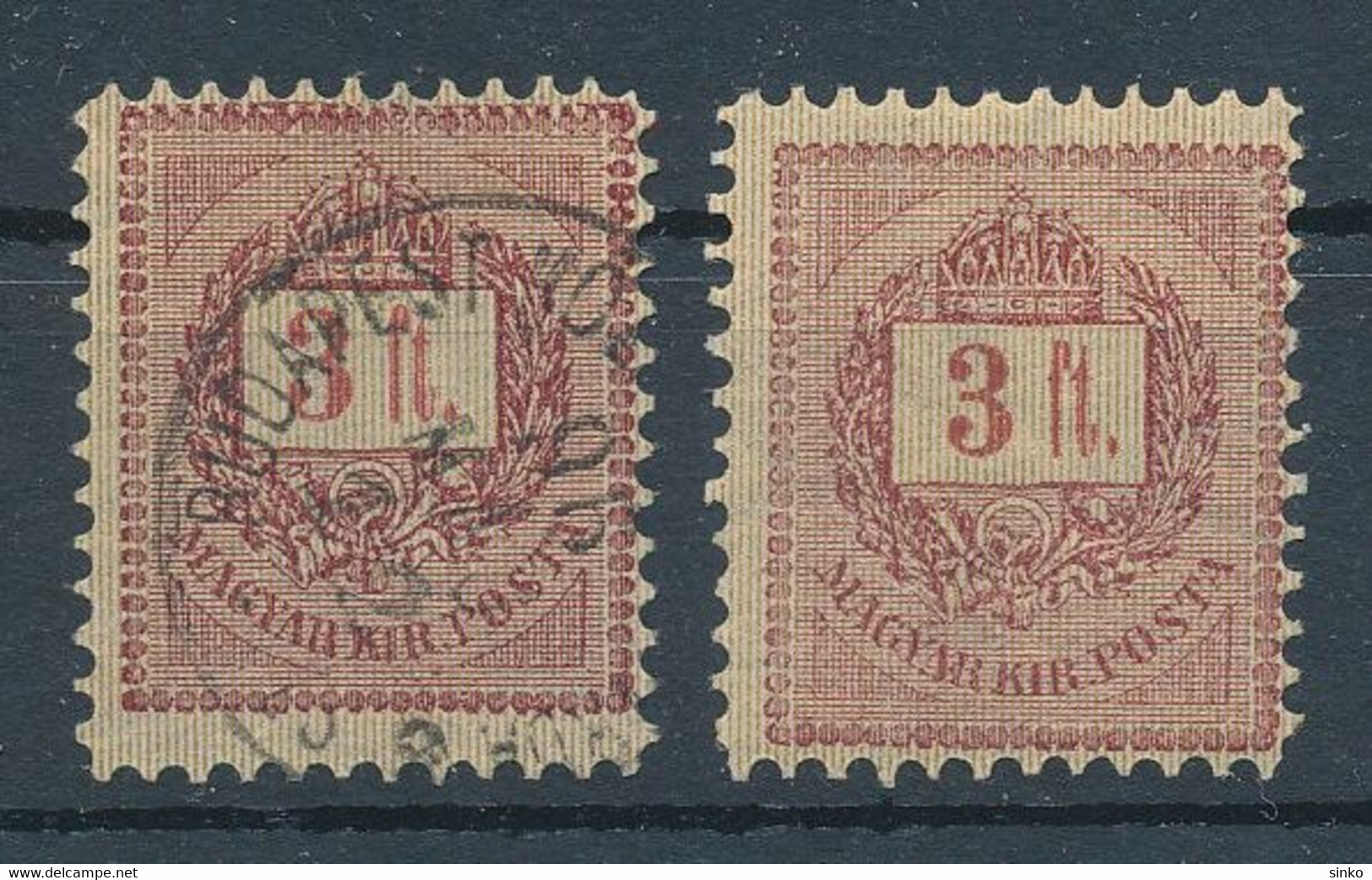 1888. Black Number Krajcar 3Ft Stamp - Neufs