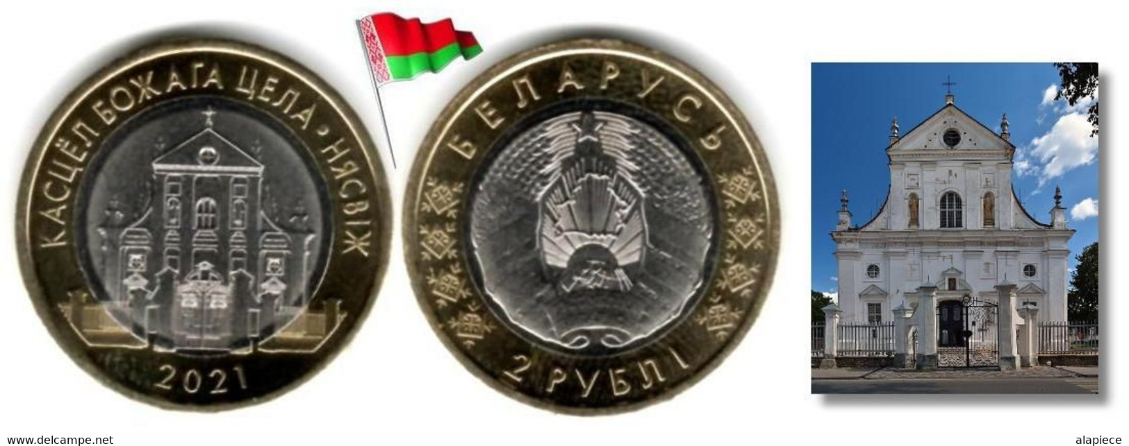 Belarus - 2 Roubles 2021 (Church Of St Body Of God - Nyasvizh - UNC) - Belarús