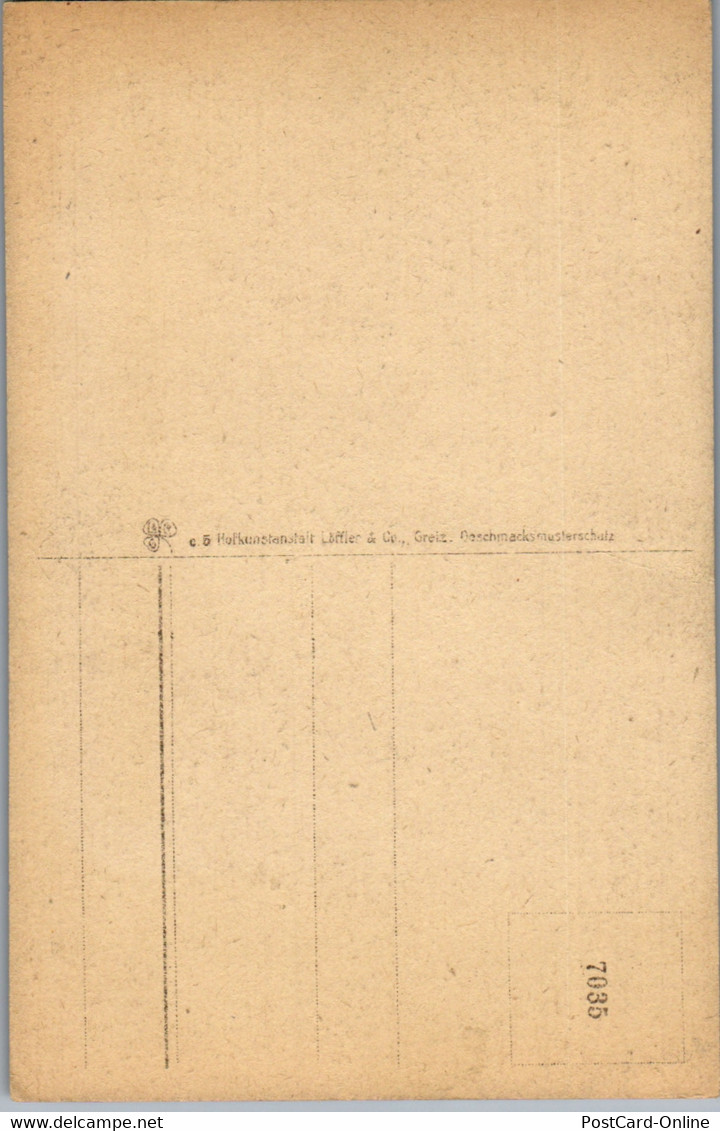 41857 - Deutschland - Höllental , Hirschensprung - Nicht Gelaufen - Höllental