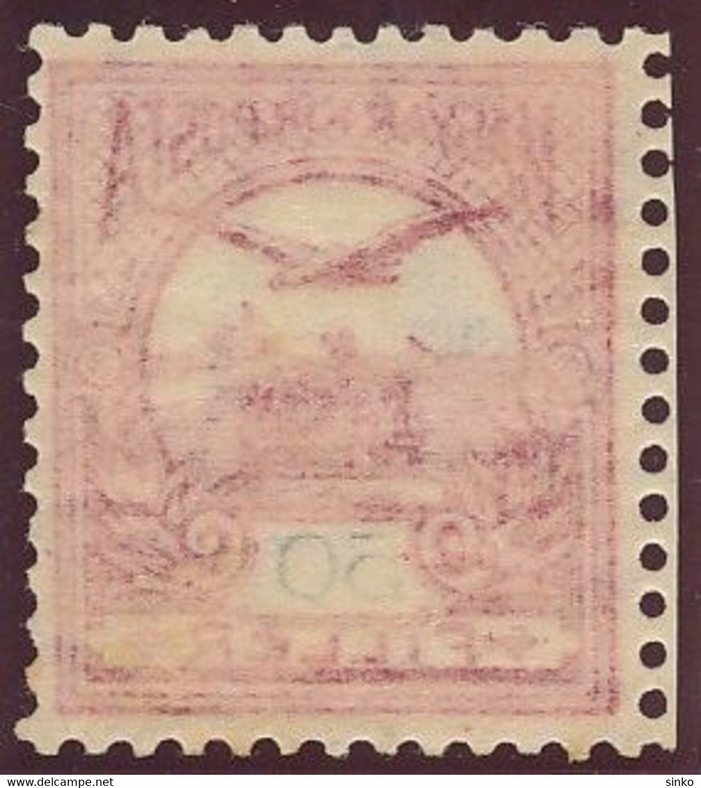 1900. Turul 50f Stamp - Nuevos