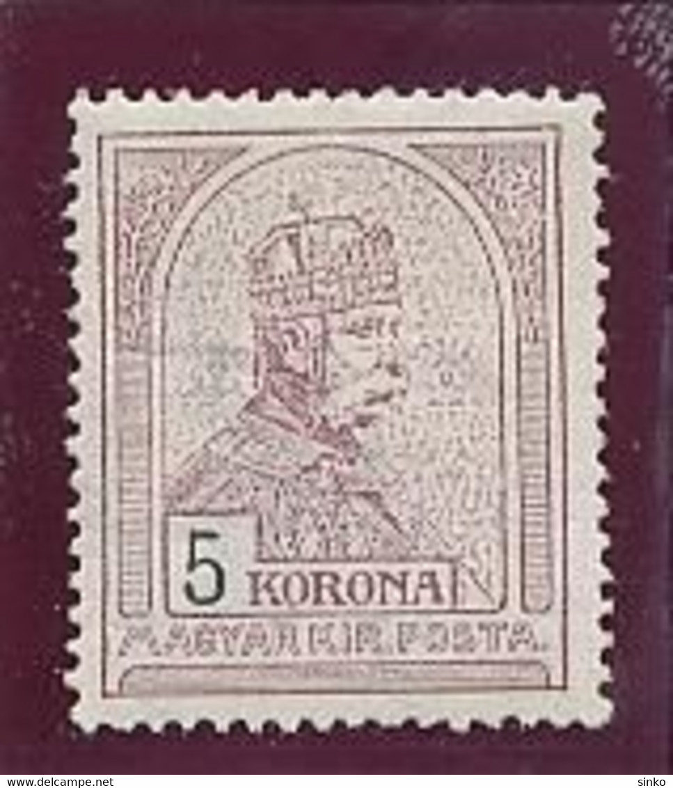 1909. Turul 5K Stamp - Nuevos