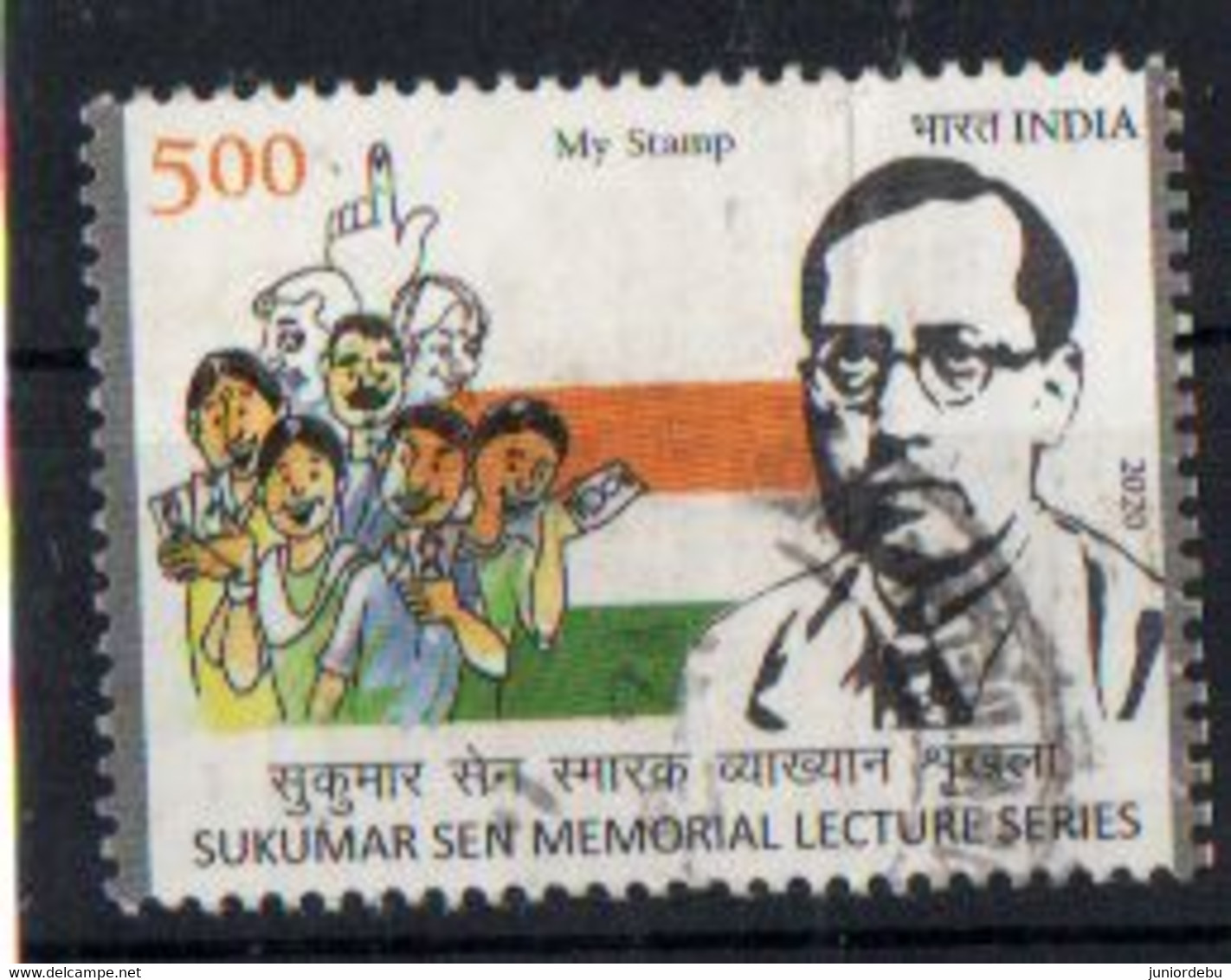 India - 2020 - My Stamp -  Sukumar Sen Memorial Lecture Series  - Used - Used Stamps