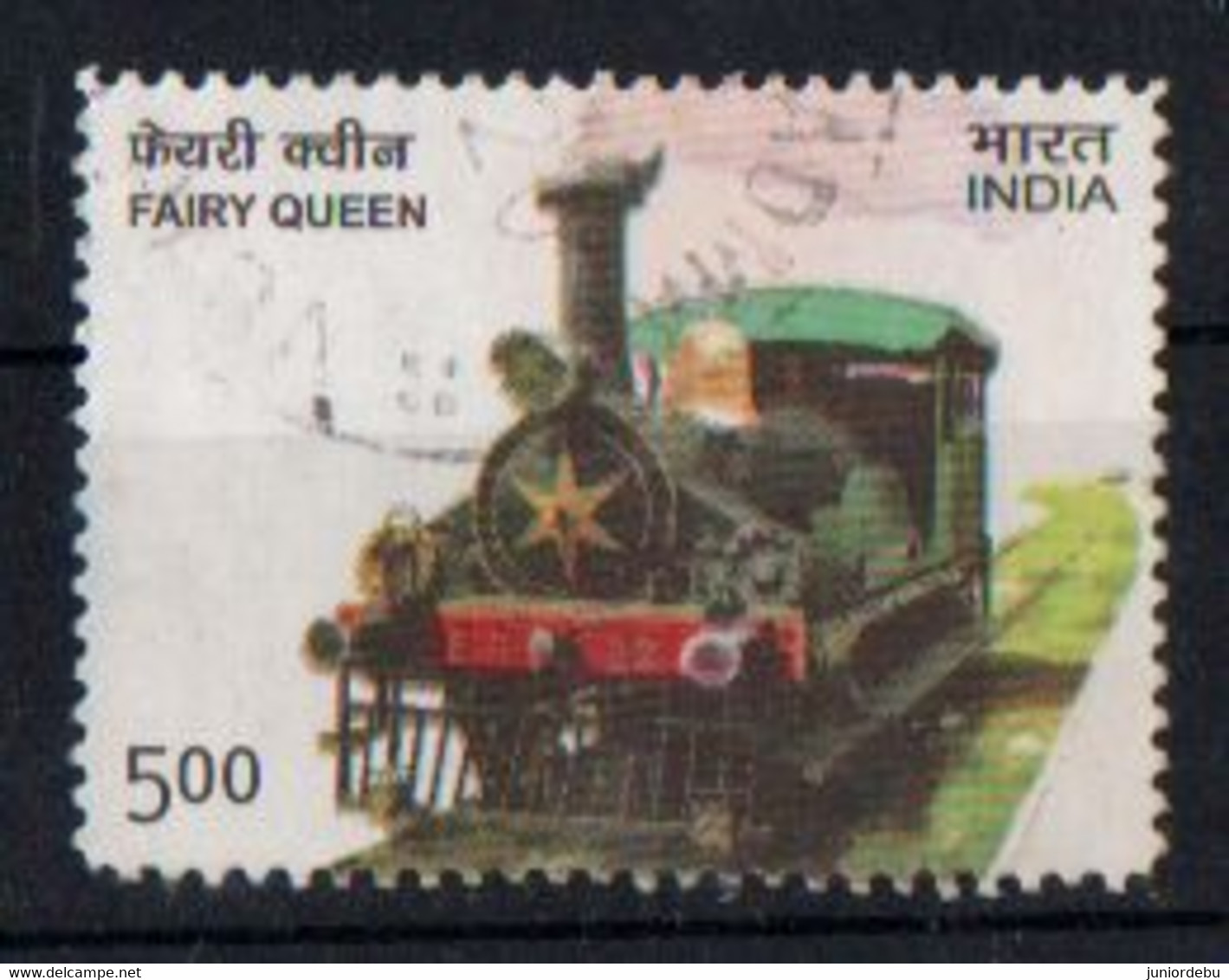 India - 2014 - My Stamp -  Fairy Queen    - Used ( Locomotive ) ( Condition As Per Scan ) - Gebruikt