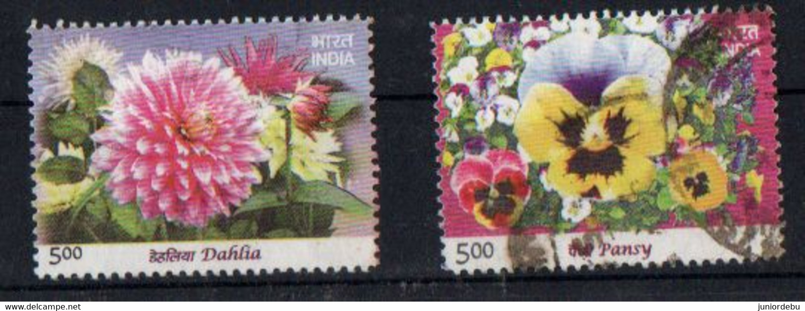 India - 2014 - My Stamp -  Flowers - Pansy And Dahlia     - Used.  ( Condition As Per Scan ) - Gebruikt