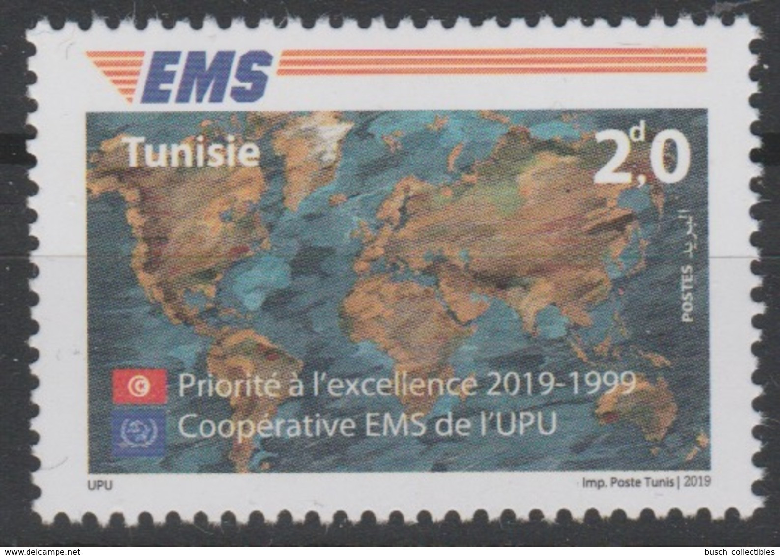 Tunisie Tunesien Tunisia 2019 Mi. ? Joint Issue 20e Anniversaire EMS 20 Years Emission Commune E.M.S. UPU - Gemeinschaftsausgaben