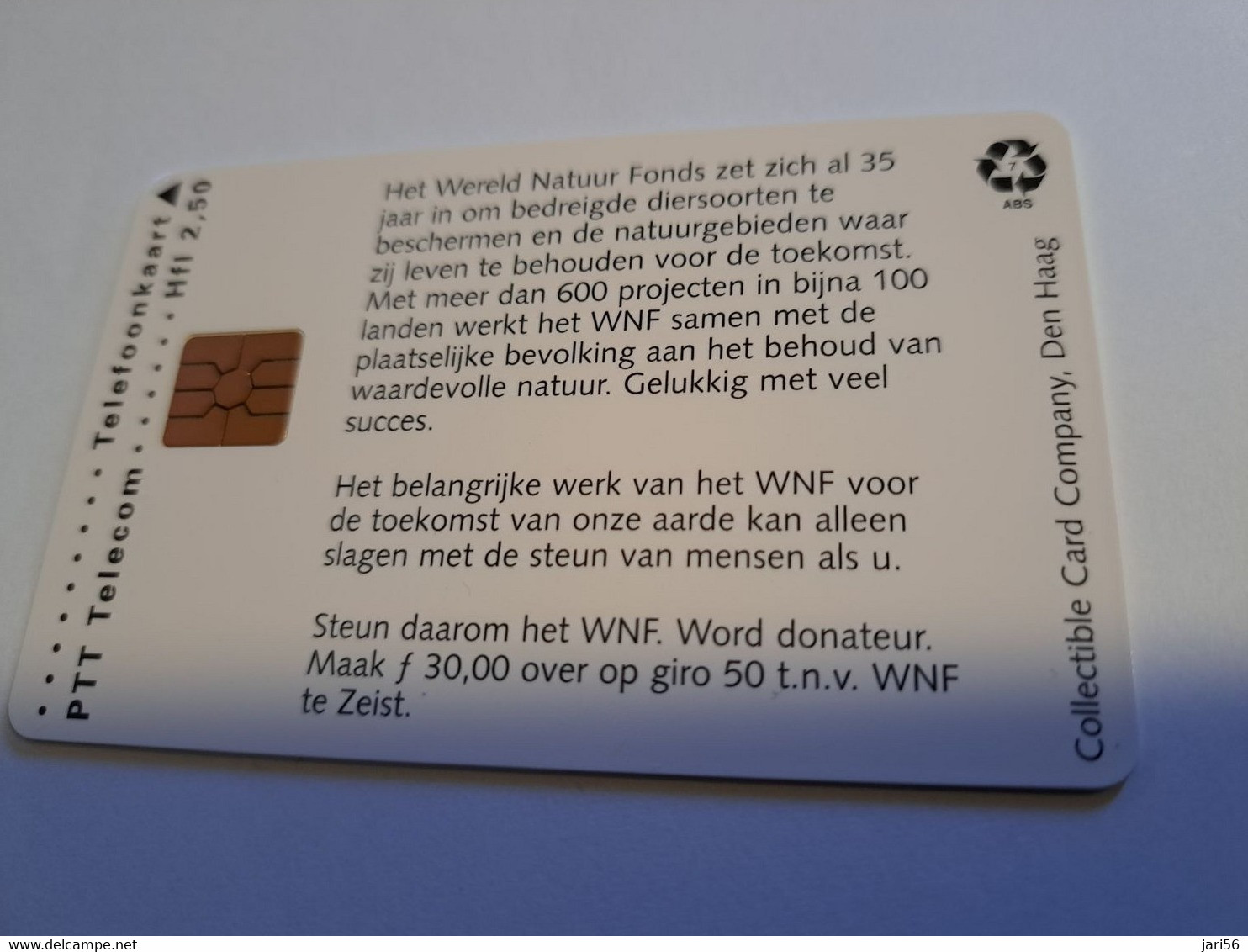 NETHERLANDS / WWF/WNF 1x TIGER/TIGRE  / CHIP ADVERTISING /DIFFICULT /  HFL 2,50 /CRD 531.01  MINT !!  ** 11987** - Privé