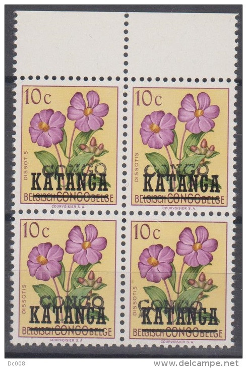 Katanga Local Overprint"CONGO" Albertville 1961 COB 20 MNH 4x - Katanga