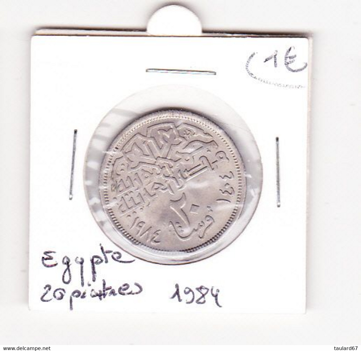 Egypte 20 Piastres 1984 - Egypt